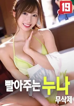 欧美婷婷 电影推荐 海上钢琴师